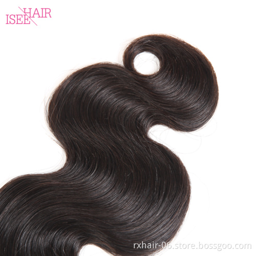 Newness Hair Factory Body Wave Brazilian Hair